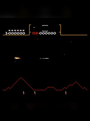 星际之门(星空之门) 游戏封面