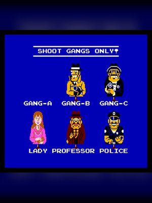 警技射击 游戏封面