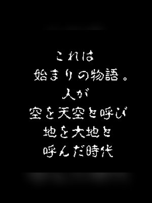 魔法门 游戏封面