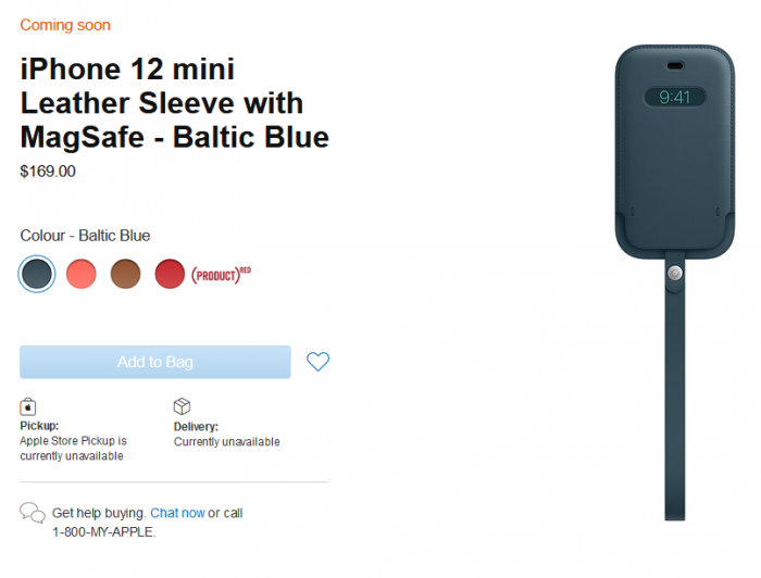 苹果iPhone 12 mini皮套与MagSafe等配件的超高定价引发争议